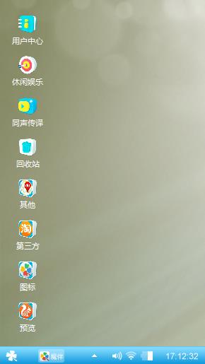 安小朵
