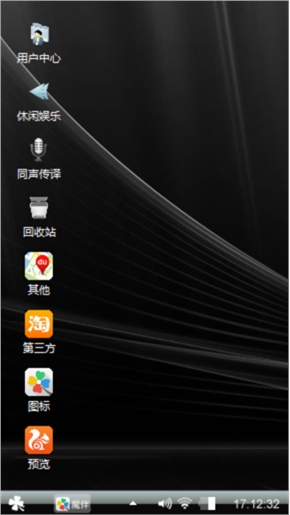 经典