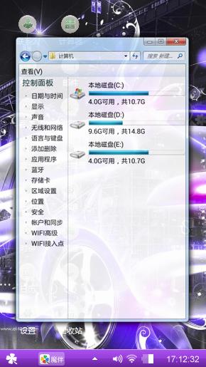 呵呵汽车呵呵呵呵呵呵呵呵呵呵！！
