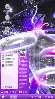 呵呵汽车呵呵呵呵呵呵呵呵呵呵！！