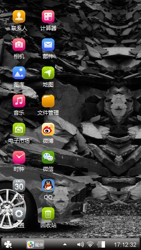 嗯嗯