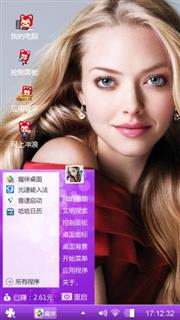 金发美女