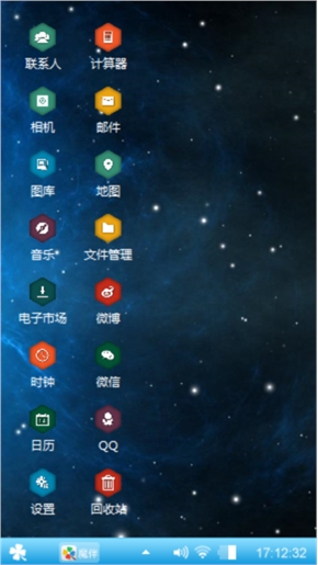杂七杂八