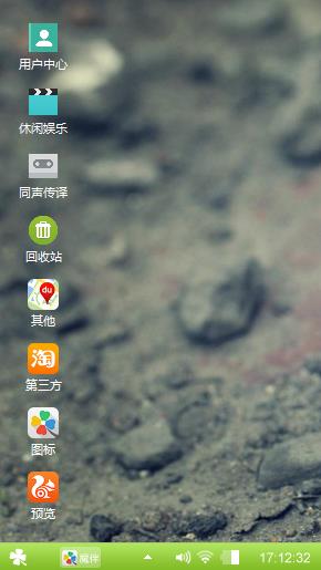 爱-…………………