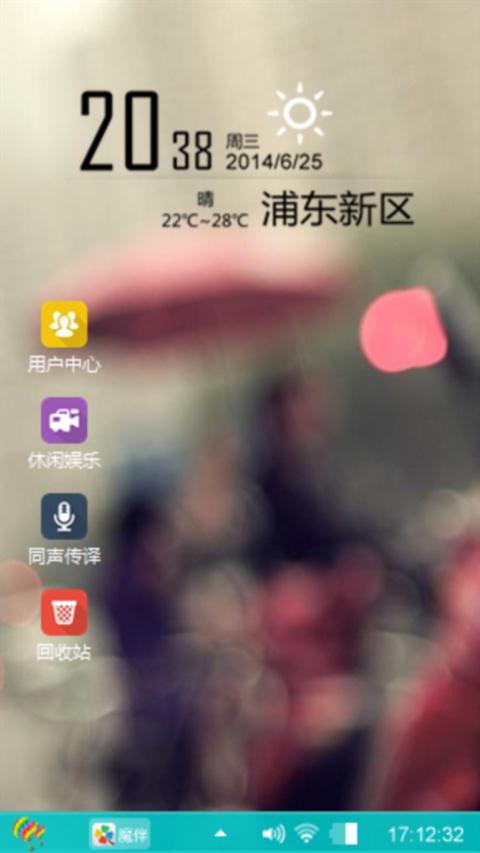 曾经