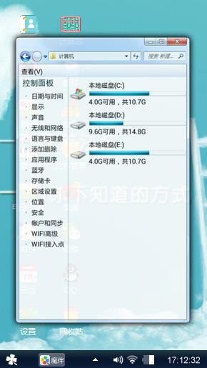 Xinyue