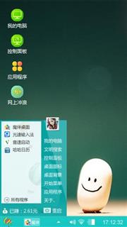 那些年我们疯狂过
