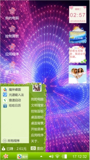 不放弃
