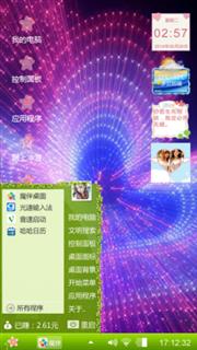 不放弃