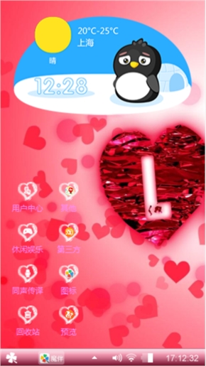 love