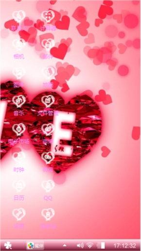love