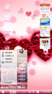 love