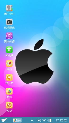 imac+windows
