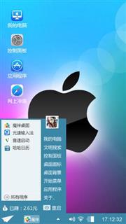 imac+windows