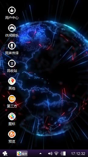 无狙击