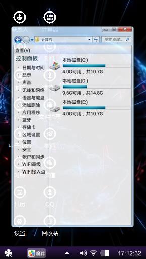 无狙击