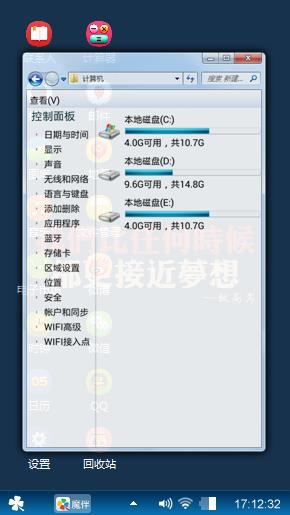 潮牌儿