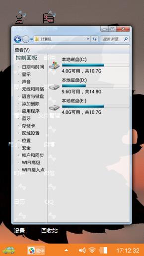 剪影