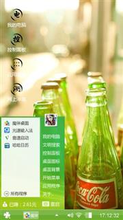 寂静的时光