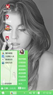 回忆