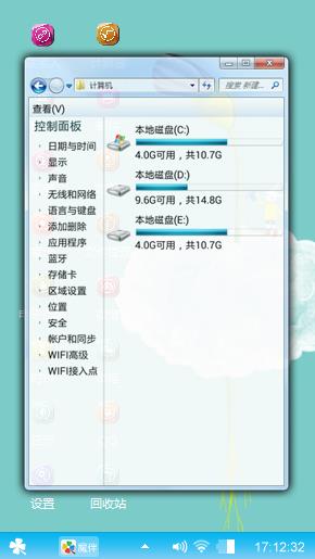 简约