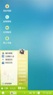 不错