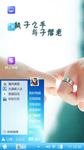 xinq