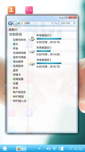 xinq
