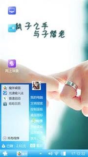 xinq