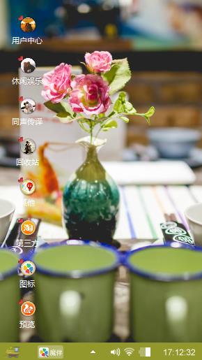 墨弦
