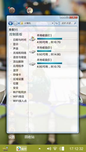 墨弦