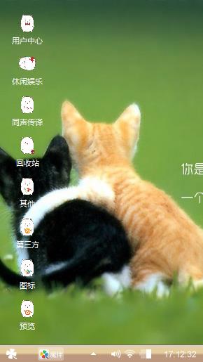 背影