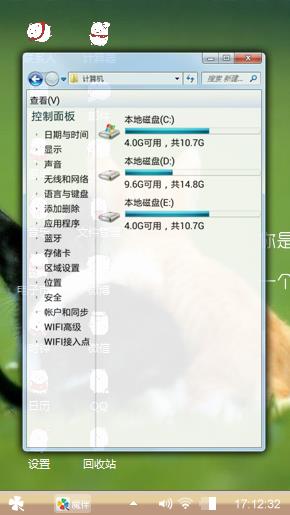 背影