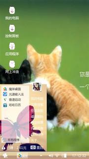 背影