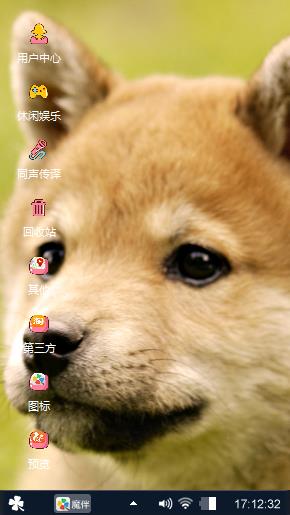 忧伤