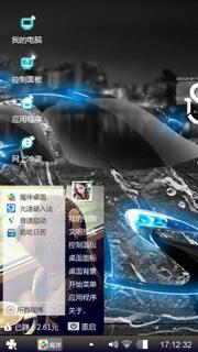 汽车