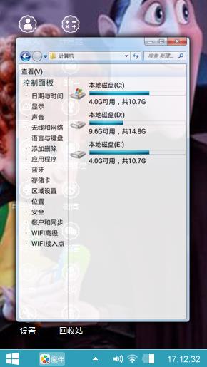 萌孙丹尼斯