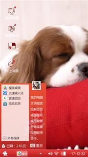 萌狗狗