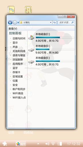 你不爱我，我爱你就行