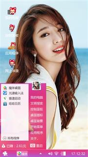 大胸美女