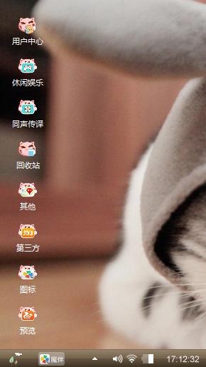 宠爱