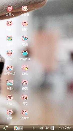 宠爱