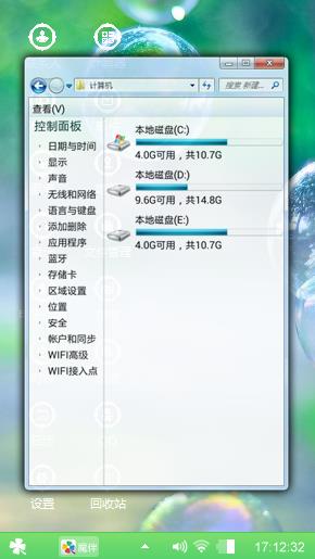 青春纪念册