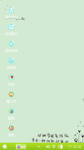 一个人的寂寞