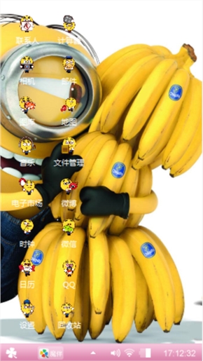 啦啦啦啦啦啦啦啦啦啦啦啦啦啦