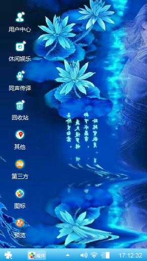 无题