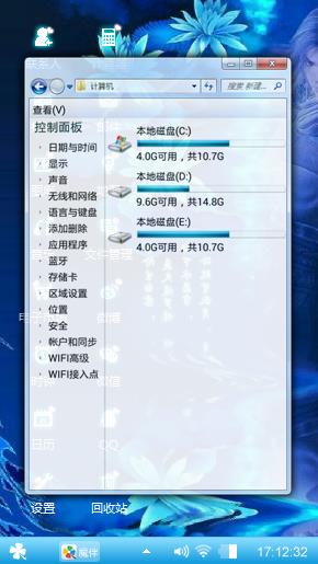 无题