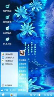 无题