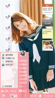 爱我别走如果你说