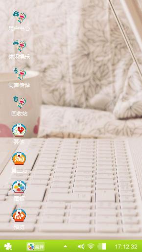 带我长发齐腰，你娶我嫁